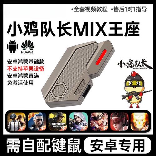 ipad8代三角洲行动怎么免费开挂教程