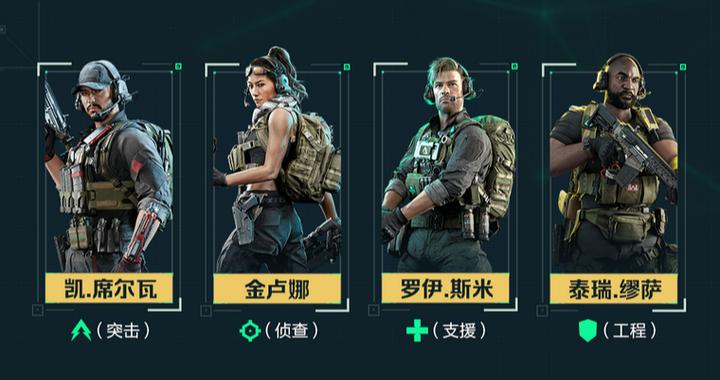 三角洲行动透视自瞄挂锁血挂
